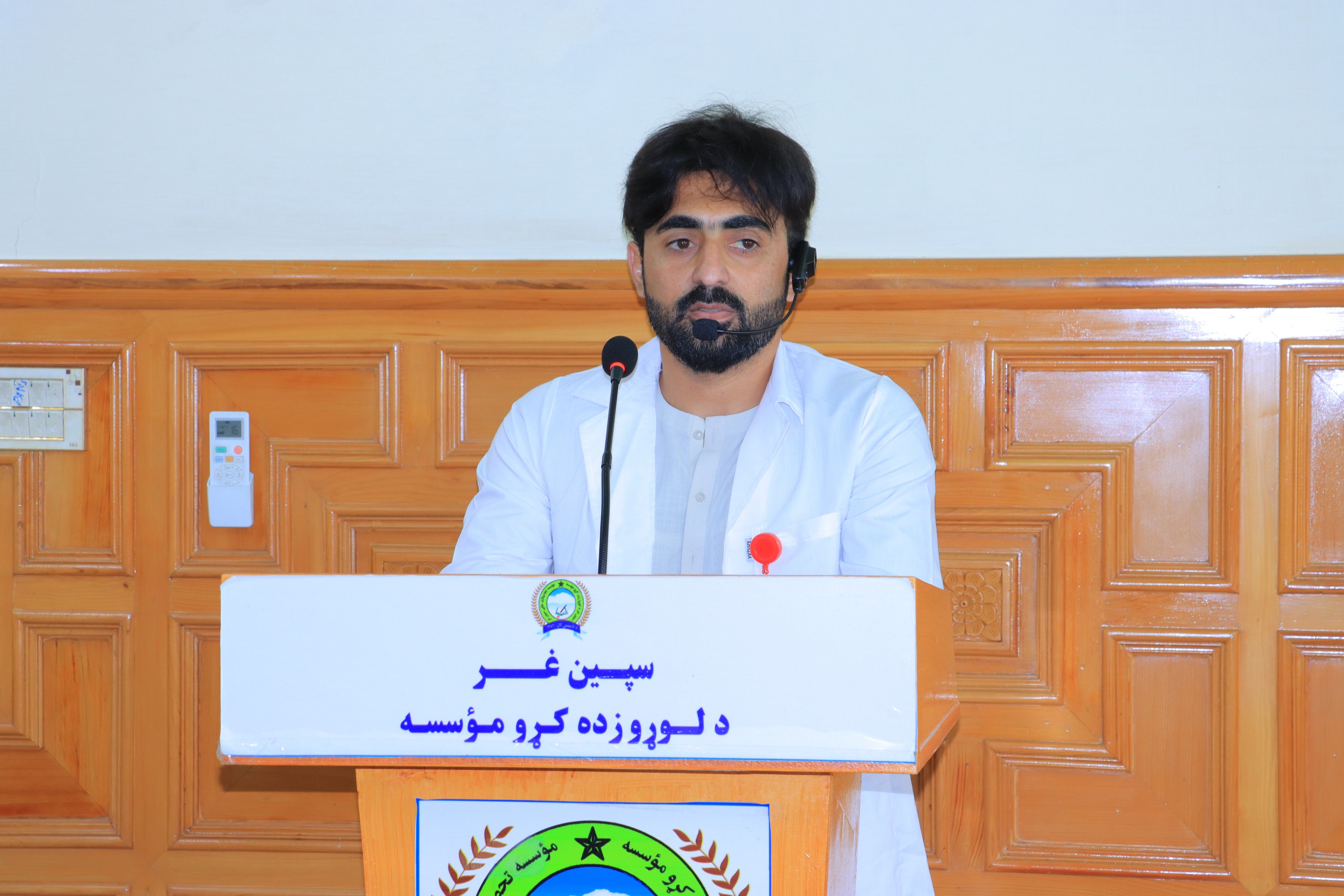 د خبر انځور