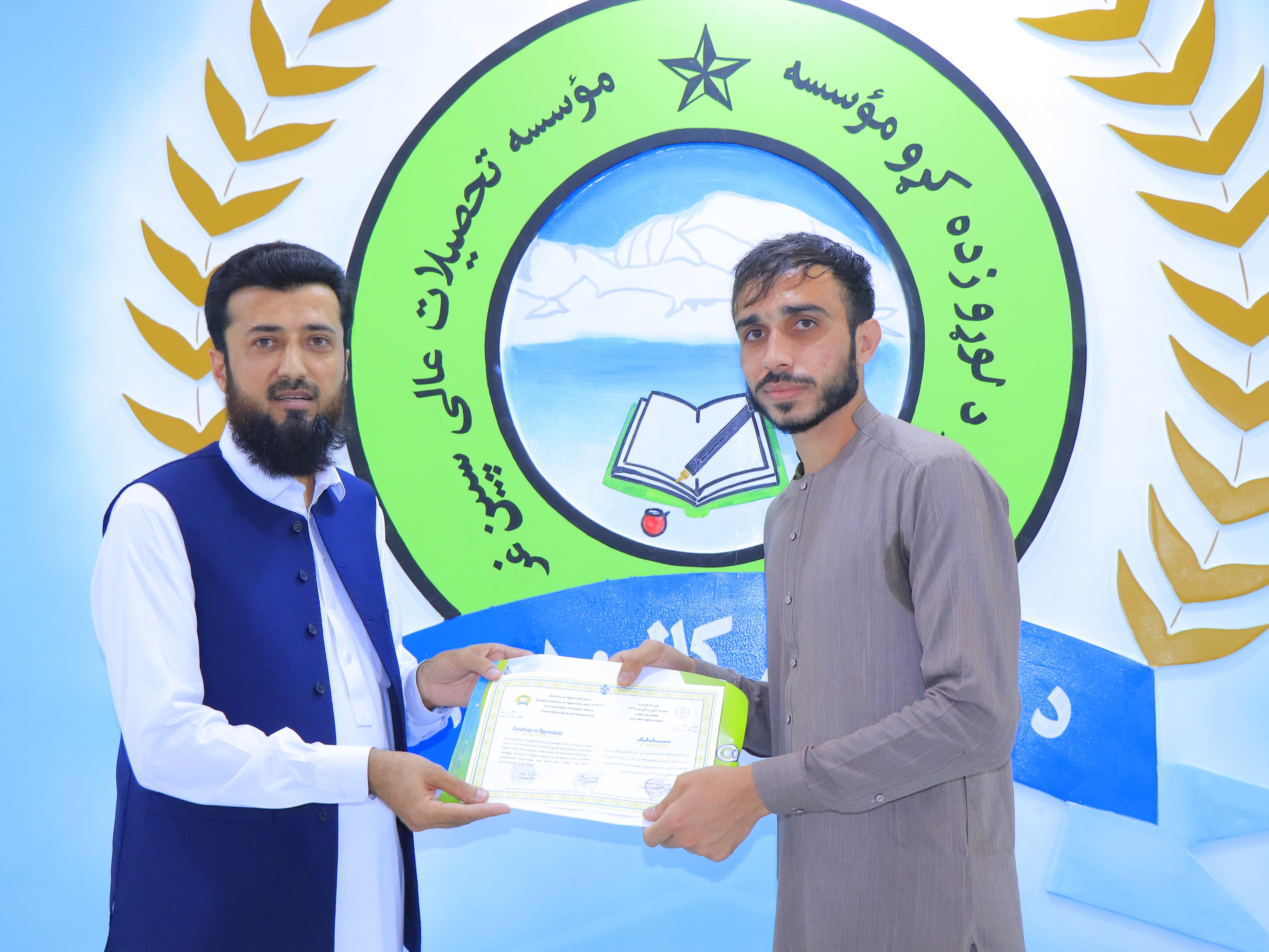 د خبر انځور