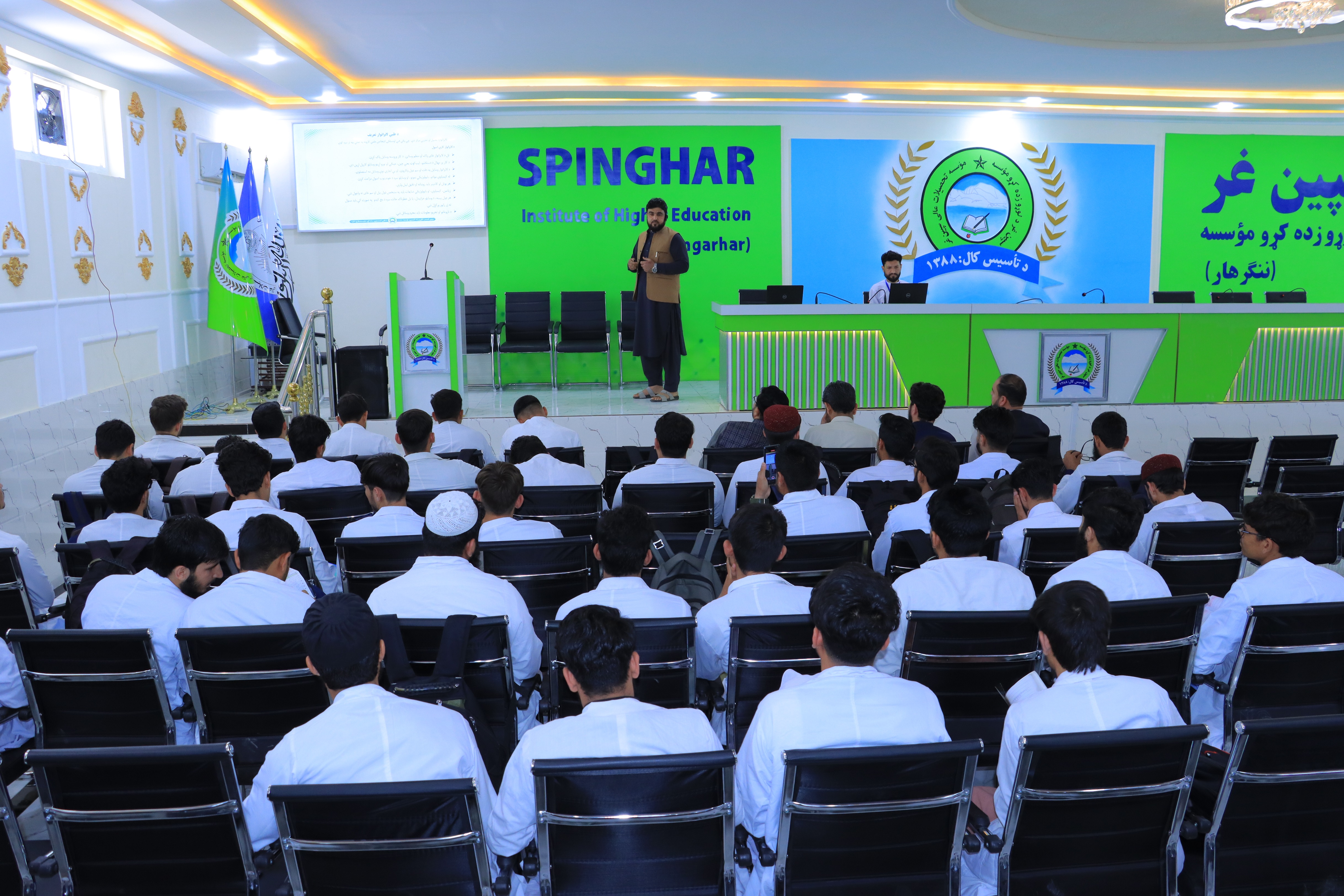 د خبر انځور