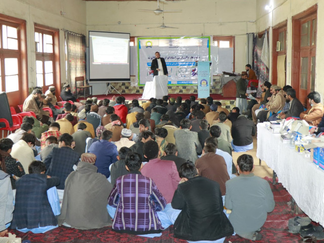 د خبر انځور