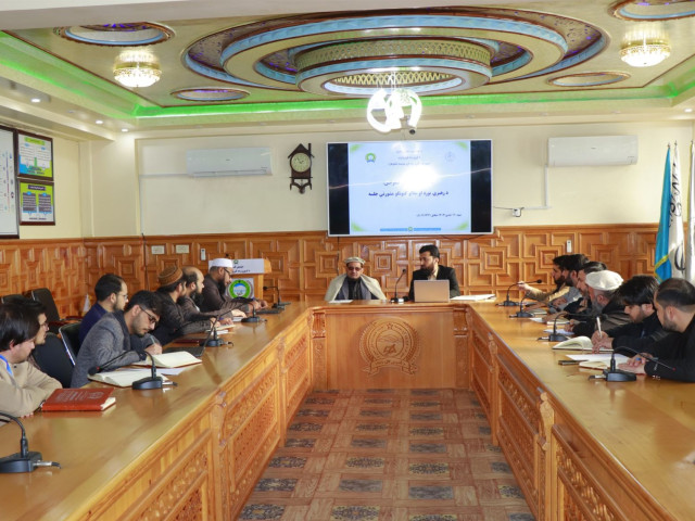 د خبر انځور